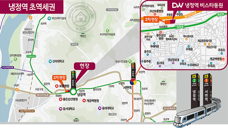 location_busan_dongwon_naengjeong.jpg