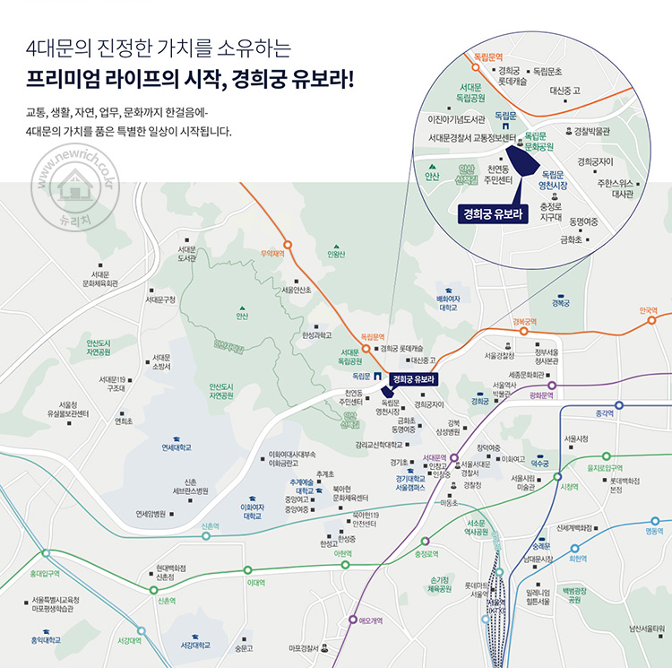 location_seoul_ubora_gung.jpg